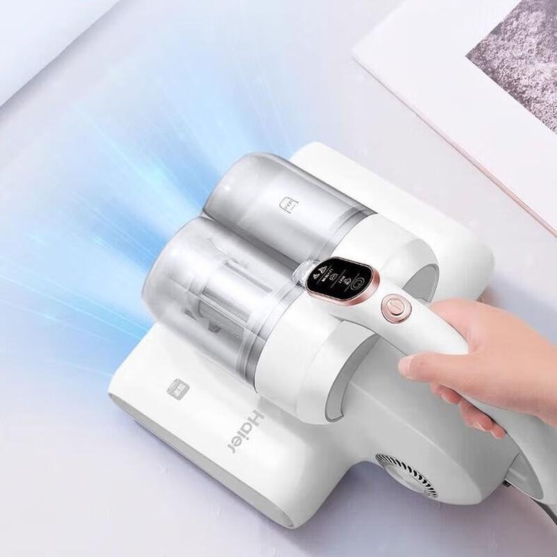 Haier HZ-CX5W Smart UV Mite Remover
