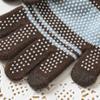 DaiSo Striped Children S Anti Slip gloveS Blue