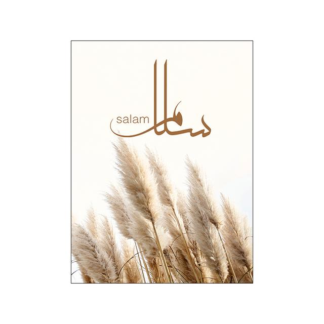 Gras Blume Muslim Koran Zitat Poster Leinwand Malerei Beige Böhmen Bild Wand Kunst Moderne Druck für Home Wohnzimmer Dekor