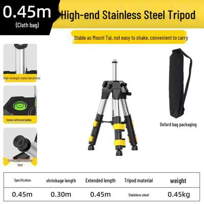 Jundingying 45cm Outdoor Level Tripod Stand
