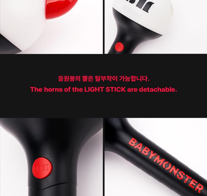 BABYMONSTER OFFIZIELLER Leuchtstab (Oberlicht)