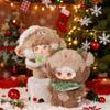 Genuine Yooki Christmas Jingle Bells  Plush Doll Bag Package Hanging Girl Christmas  Present Good Gift For Kids
