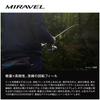 Shimano 26 Mirabelle C3000