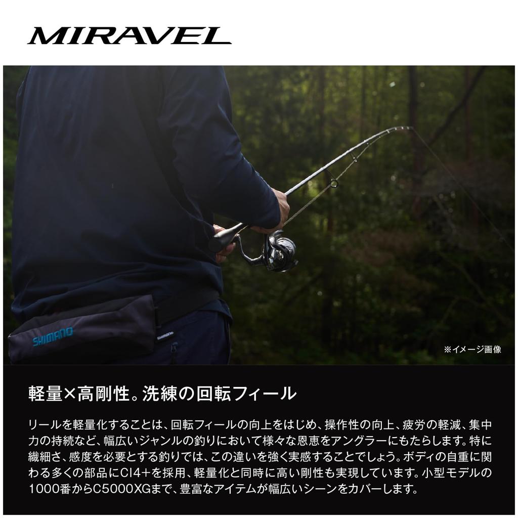 Shimano 26 Mirabelle C3000