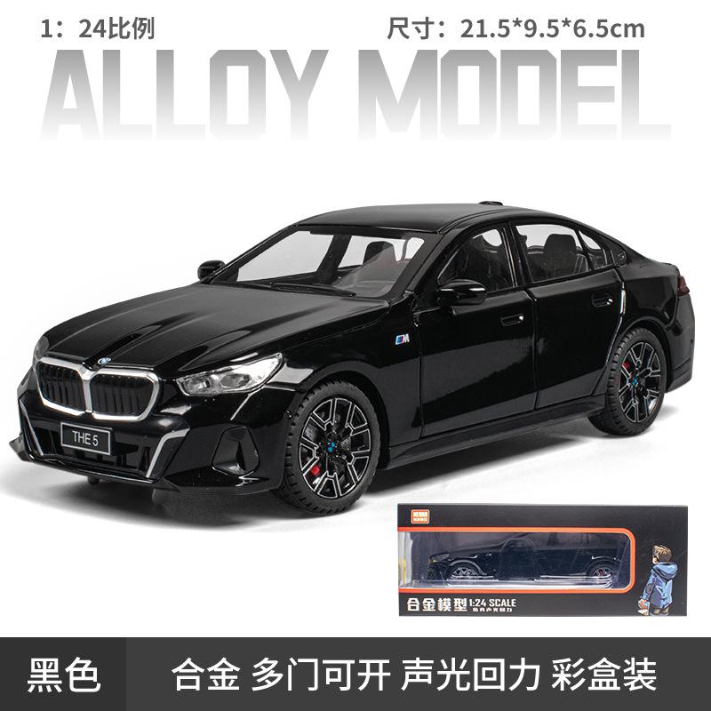 1:24 BMW 5 Series 530Li Cars Toys Miniature Models Alloy Diecast Doors Opened Vehicles with Pull Back Car Perfect Gifts for Kids