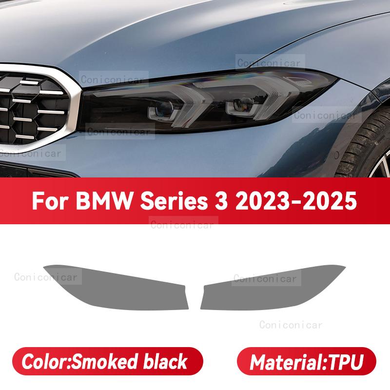 

For BMW SERIES 3 2023-2025 Car Headlight TPU Protective Film Front Light Tint Change Color Cover Sticker Accessories Smoked black