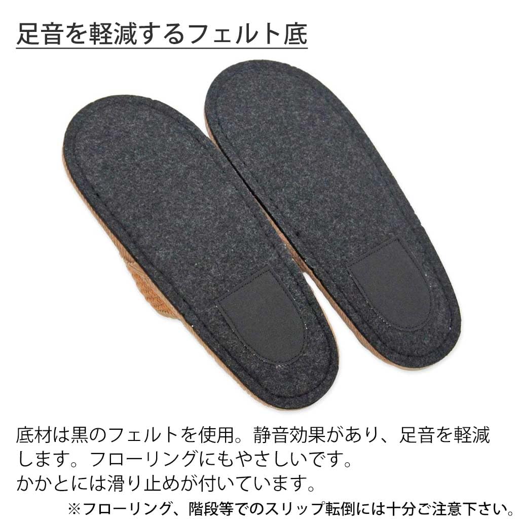 Hakihaki Kobo Slippers by CREO Indian Cotton Felt Made in Up to Brown - - Slippers, Large, Sole, Japan, Quiet, Men's, 27cm,