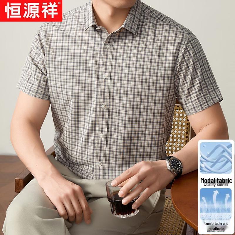 Hengyuanxiang Men's Modal Blend Plaid Short-Sleeve Business Casual Shirt