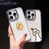 Funny Cartoon Duck Luxury Phone Case for iPhone 17 Air 16 15 14 11 Pro Max 16 15 Plus X Xs 8 7 Soft Protective Cover Fundas