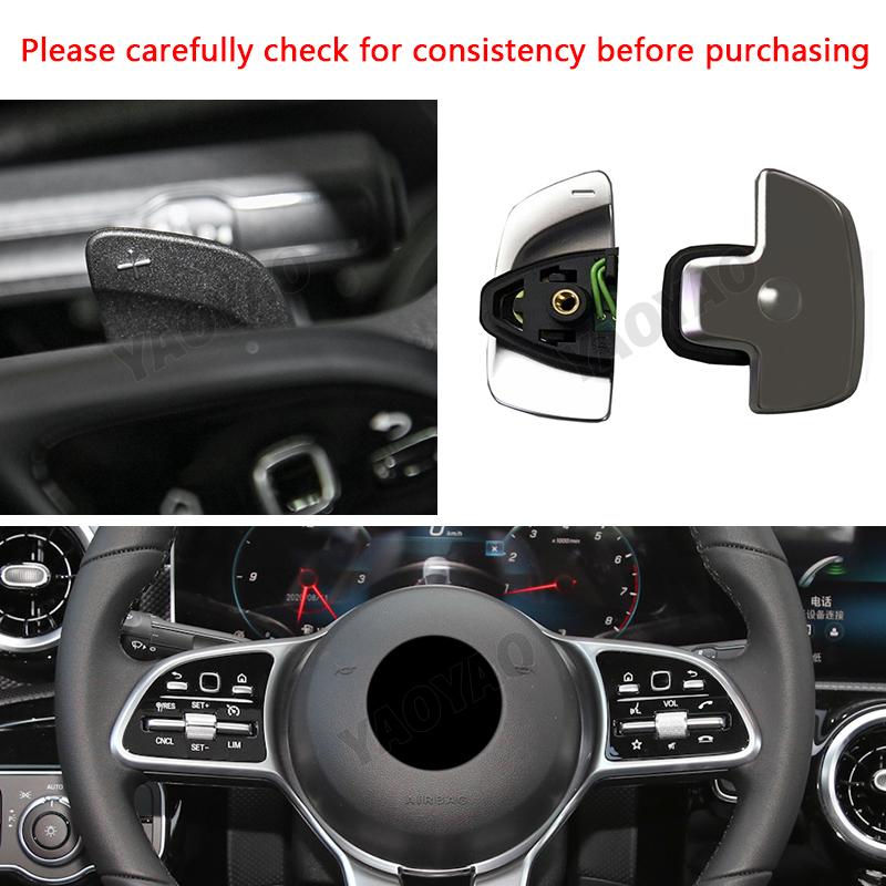 2X For Mercedes Benz A B C S SL E Class GLA CLS CLA X177 X222 W222 W213 W205 ABS Steering Wheel Shift Paddle DSG Shifter Paddle