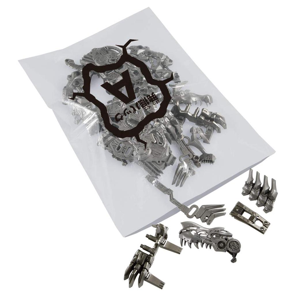 Zoids Zoids Wild ZW38 Omega Rex