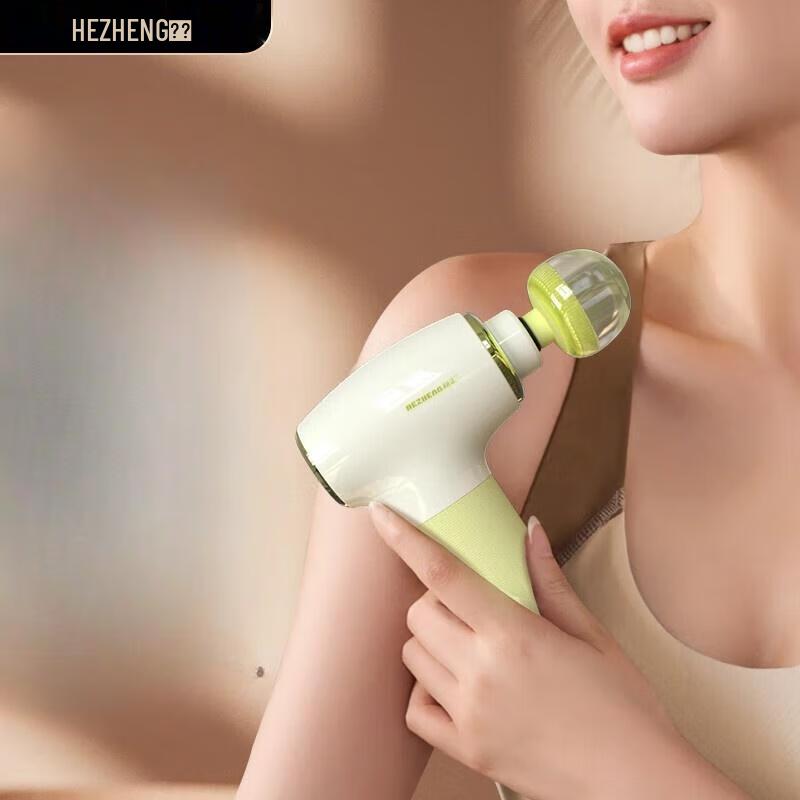 

Hezheng HZ-JMQ-7 Mini Portable Fascia Gun