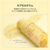 Luvum Afterglow Yuzu Vita C Capsule Serum 30ml