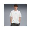 Puma T-shirt 688242