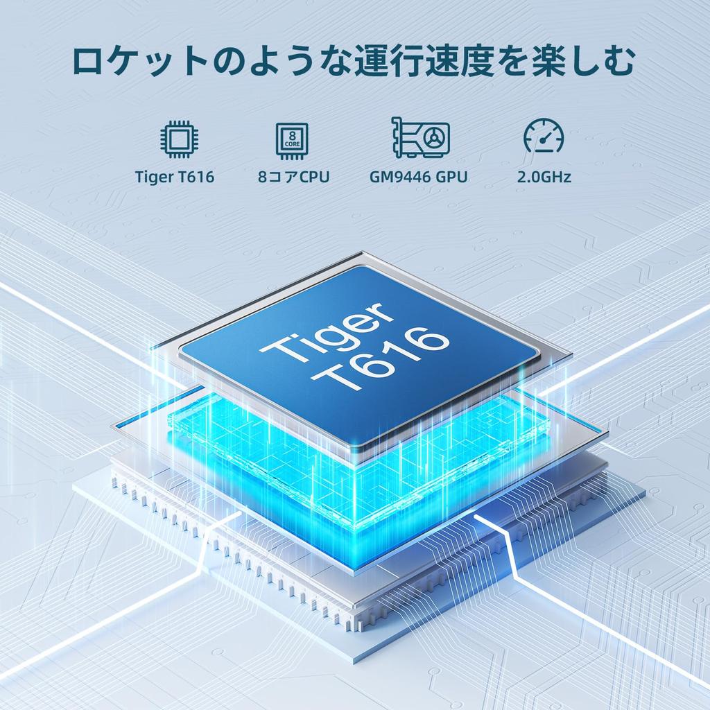 Android 13 Tablet VETOO V10 T616 8 12GB 128GB 1TB Widevine L1 FHD IPS 4G LTE Face Split Wireless Child Protection 10.5 Inch, Pro, Core, (6+6 Virtual)