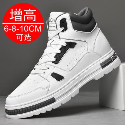 Scarpe da uomo – Sneakers