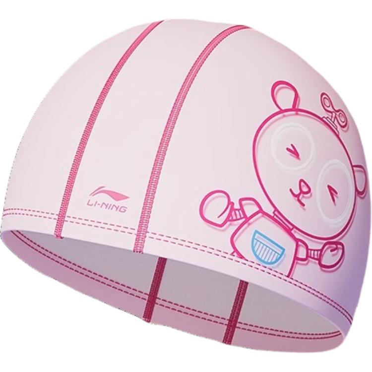 Li Ning Swimming Caps PU Polyurethane Kids LNMU606