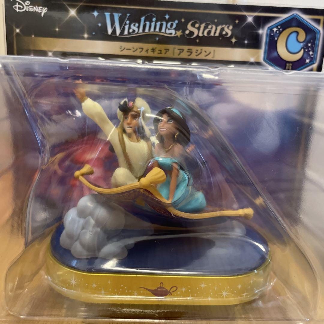 

[Б/У] Disney Счастливая Лотерея Аладдин Приз C Сценическая Фигурка