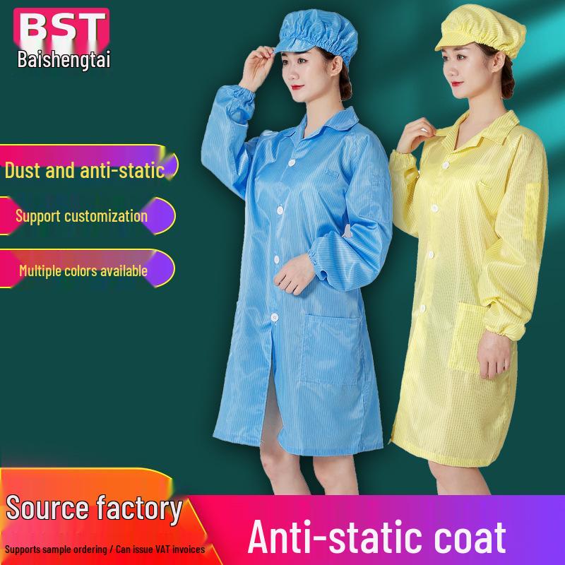 Anti-static Dustproof Long Gown - Blue/White Workshop Protective Workwear