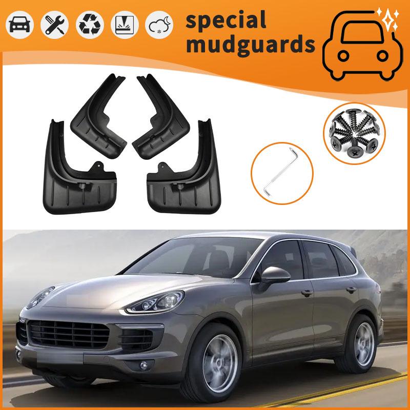 

Порше Кайен (08-22) Брызговики: Брызговики