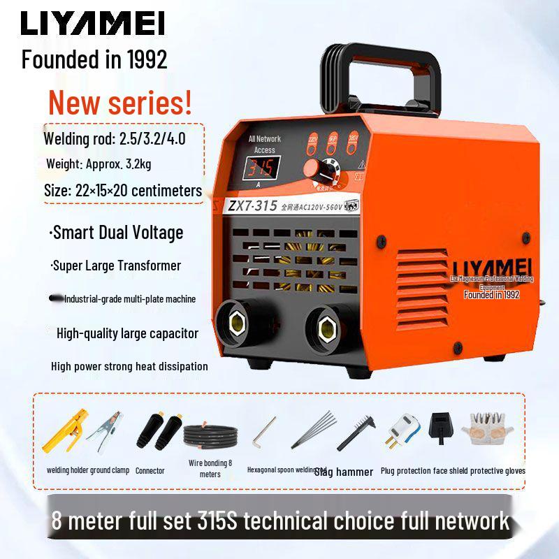 Hochleistungs-Vollkupfer-Mini-Schweißgerät 220V/380V für Industriellen Bau