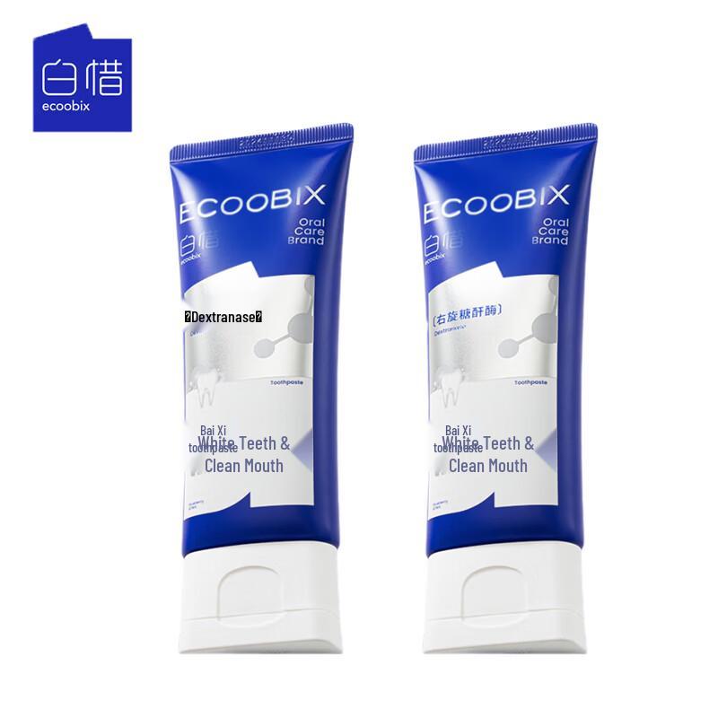 Baixi Probiotic Toothpaste, Blueberry Flavor