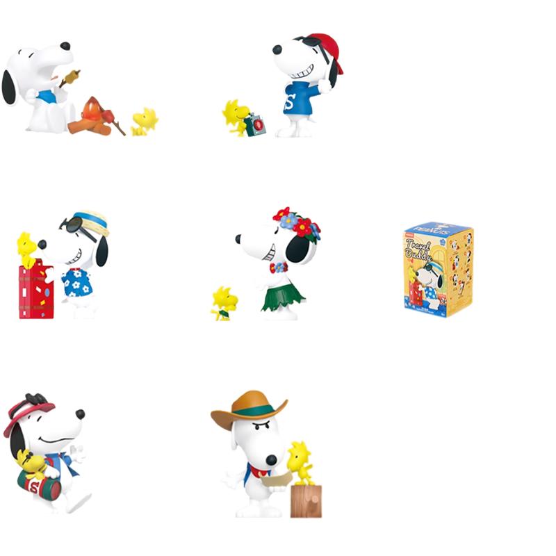 

MINISO Snoopy Travel Companion Collection Mystery Boxes Single Mystery Box/Full Box 6 Pcs Doll