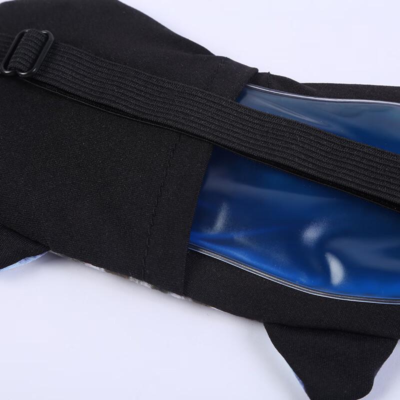 Adjustable Sleep Eye Mask with Hot/Cold Compress