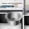 1pc Special Swan Drain Basket for Kitchen Sink Stainless Steel Dry-wet Separation Hook Kitchen Supplies Storage Basket Rack