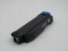 Inkdigo toner TK5270 compatible with Kyocera ecosys M6230cidn P6230cdn TÜV certified