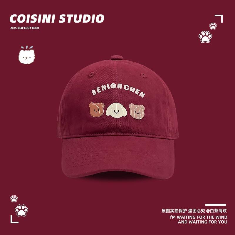 Cute bear letter embroidery yellow baseball cap female spring summer wide brim big face showing face small cap tide