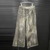 2025 Women's Retro Distressed Wide-Leg Jeans – Summer Loose Fit with Unique Ripped Design