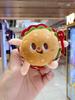 1pc-Burger design, pet teeth grinding, squeaking plush toys, durable dog chew toys, interactive products