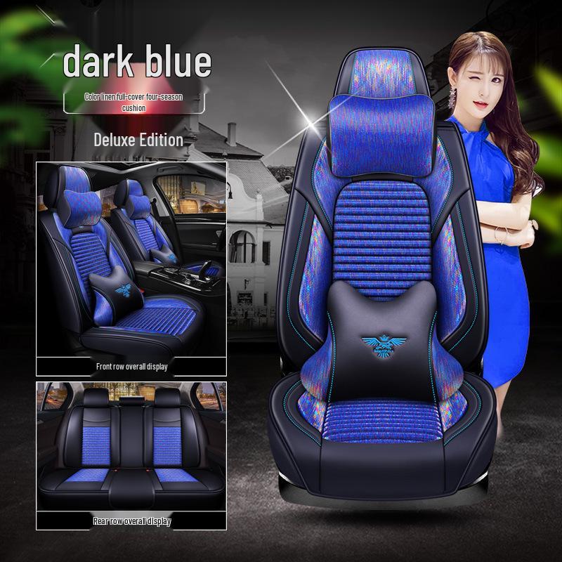 Lexus IS Seat Cushion Cover for IS300, IS350, IS500, IS200t, IS300h