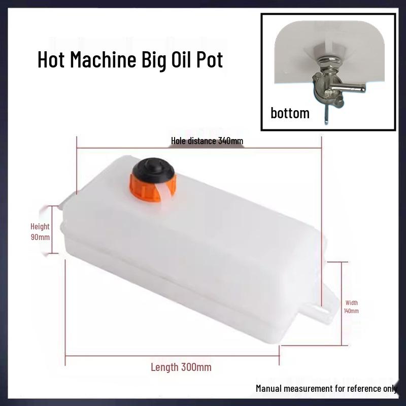 Verbesserter Kunststoff-Öltank für Benzin-Stampfer - Vertikalplatten-Stampfer-Zubehör