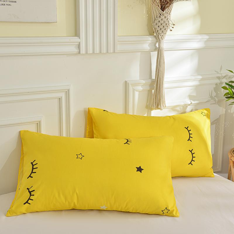 

2 Pieces Pillowcase Reactive Printed Pillow Cover Household Decorative Pillowcase Cushion Cover Practical Household Product 2 pillowcase48x74cm