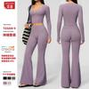 New Cream Yoga Suit Women's Quick-Drying Fitness Suit Outdoor Casual Running High Waist Sports Suit