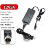 24V 3A Universal Power Adapter for Cash Register Thermal Printer with 3/4-Pin Round Port
