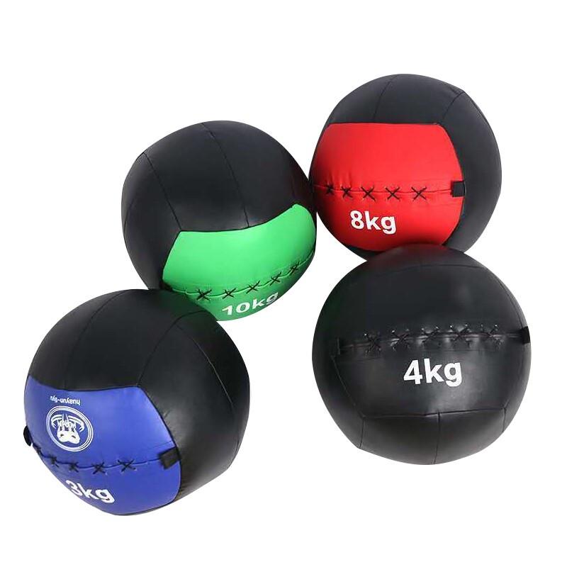 Solid Rubber Medicine Ball
