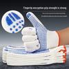 Dipped Anti-slip Wear-Resistant Cotton Work Gloves