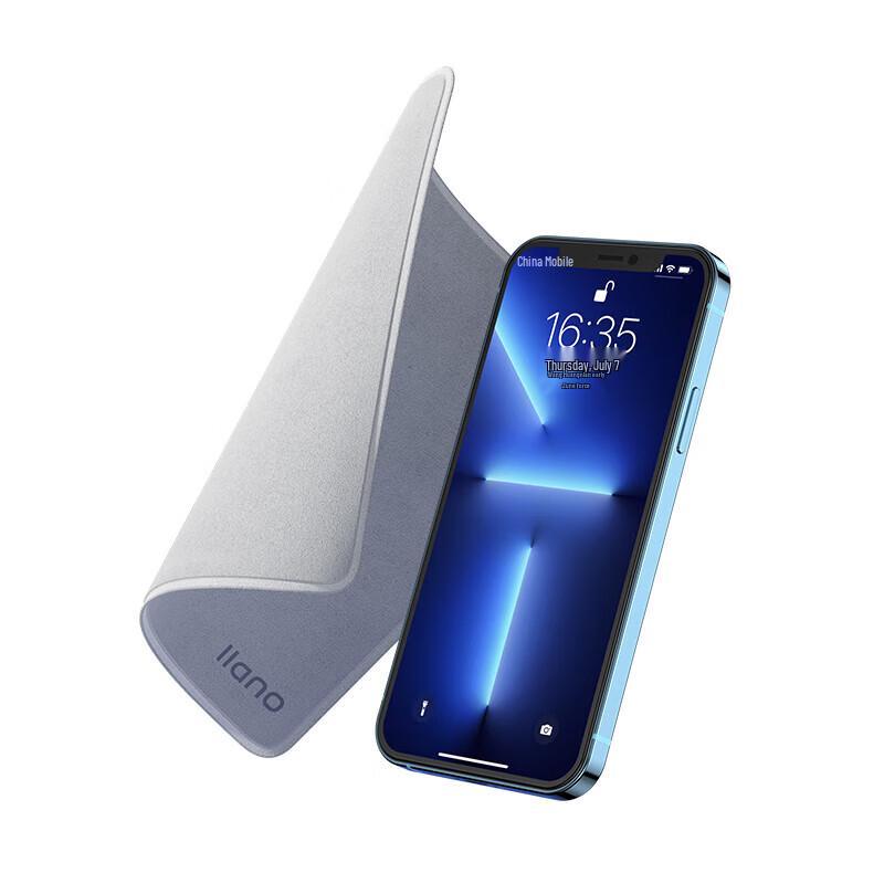 Llano Multi-Device Polishing and Cleaning Cloth