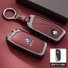 Metal Leather Car Remote Smart Key Case Cover Shell Bag For BMW 7 Series G70 G09 XM U06 G81 M3 2023 i7 X7 G07 LCI iX I20 X1 U1 bzdf48
