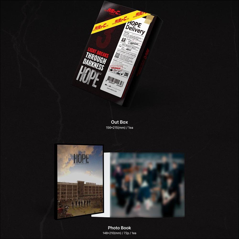 ARrC [NADZIEJA] (Wersja Hope.)