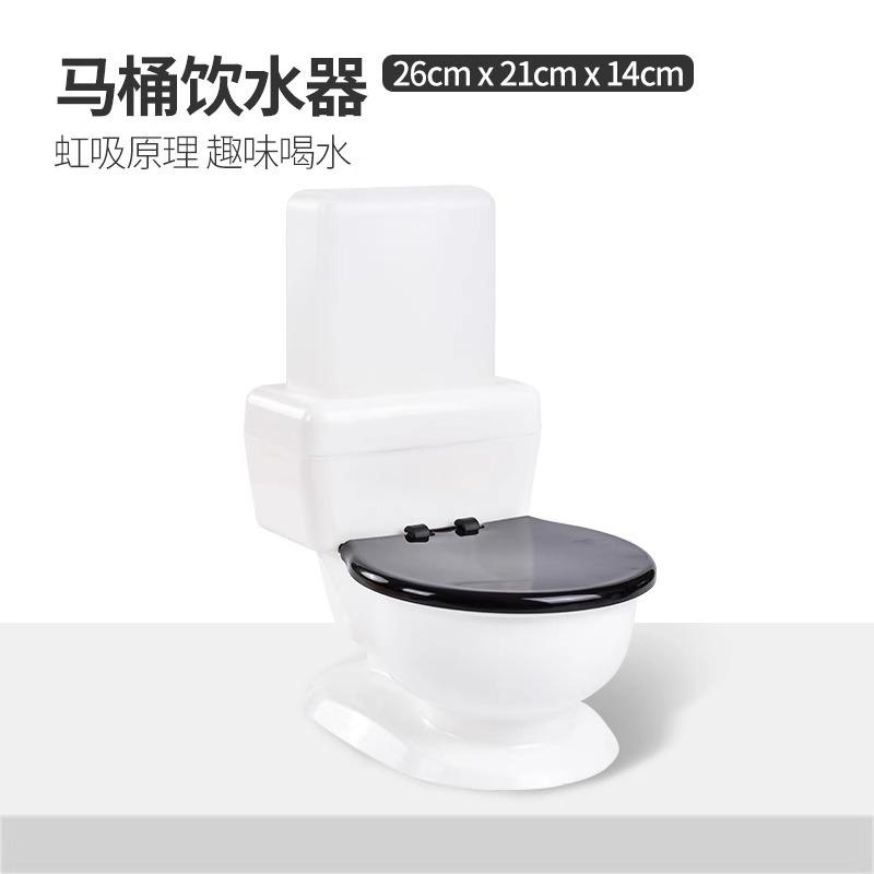 

Cat Toilet Automatic Water Feeder, Cat Water Dispenser, Anti-knock Drinking, Automatic Water Feeding Without Plugging In