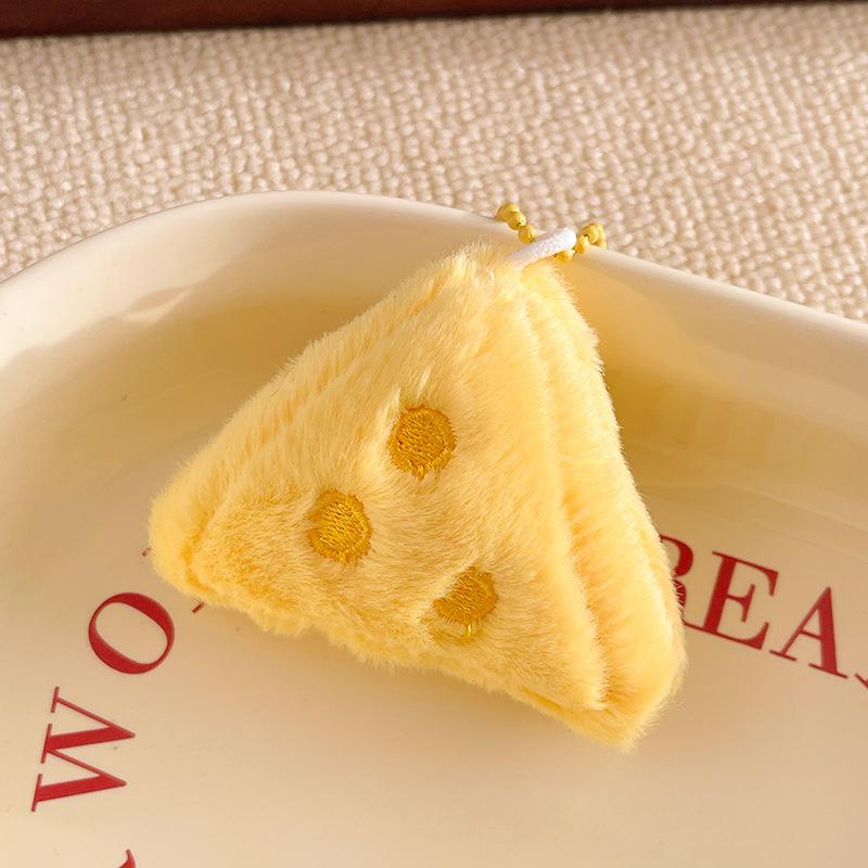 Cute Doll Pendulum Small Gift Pendant Ground Marketing Cartoon Keychain Plush Doll Backpack Bag Lanyard Accessories