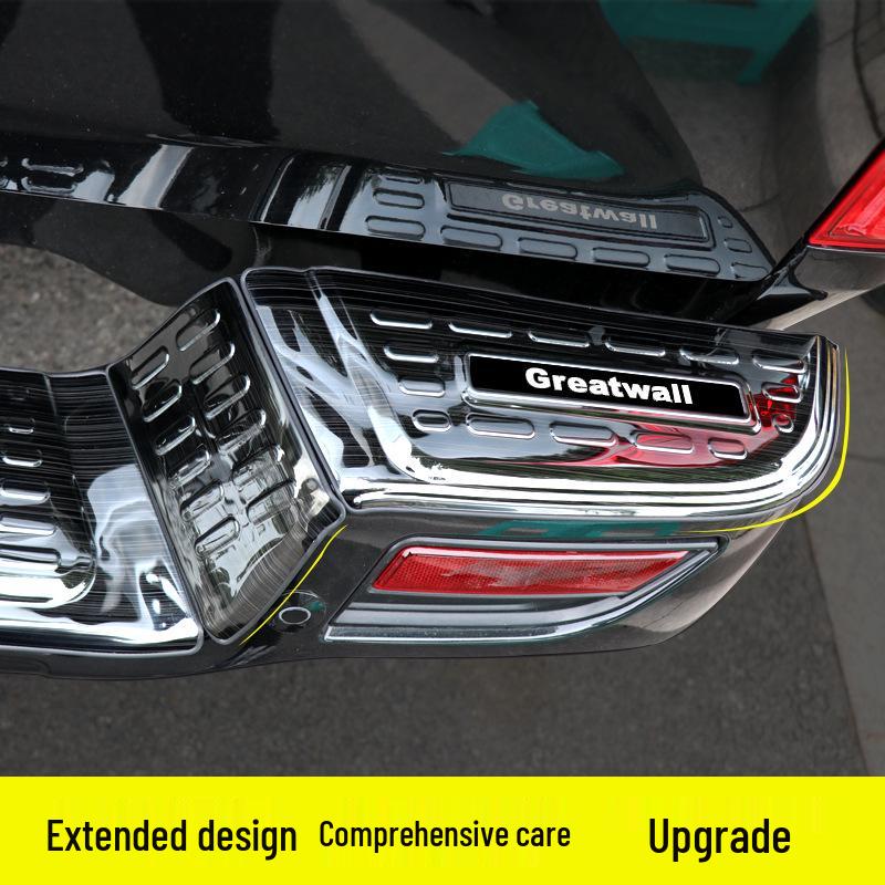 Compatible Stainless Steel Trunk Step Board for Great Wall Wingle 7 Pickup
