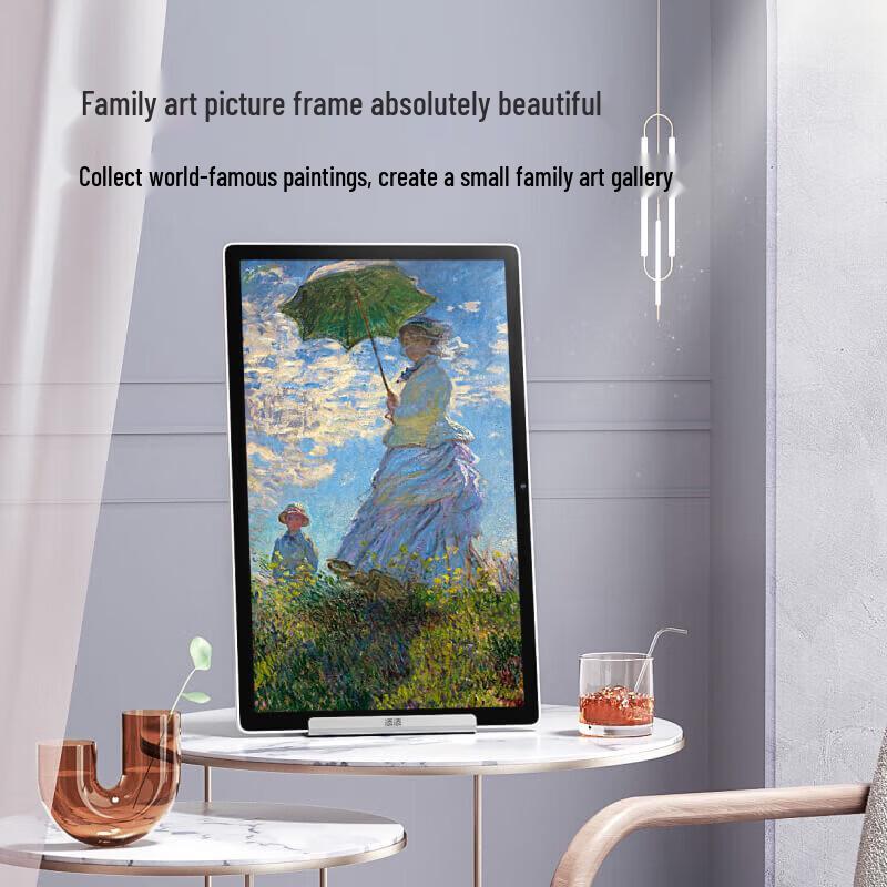 XiaoDu TianTian 15.6-inch AI Smart Display CN plug (adapter included)