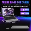 Laptop with MS Office Windows 11 IPS Quiet Celeron J4105 CPU than the N4000 and 8GB DDR4 256GB Japanese Keyboard with USB x and SSD Expansion 8GB