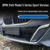 BMW 5 Series Sport Anti-Insect Radiator Grille Net for 24 Model