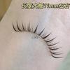 Mogugu - Fairy Multipack False Eyelashes